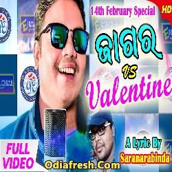 Jagara Vs Valentine (Sricharan,Saranarabinda)